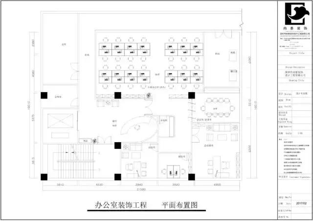 尚泰設(shè)計(jì)｜厲害了！觸摸屏公司的現(xiàn)代 loft辦公空間